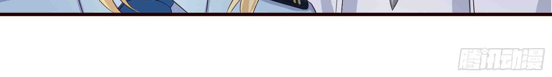 Fairy Demon Dad Chapter 03 Gambar 55