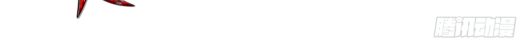 Fairy Demon Dad Chapter 02 Gambar 10