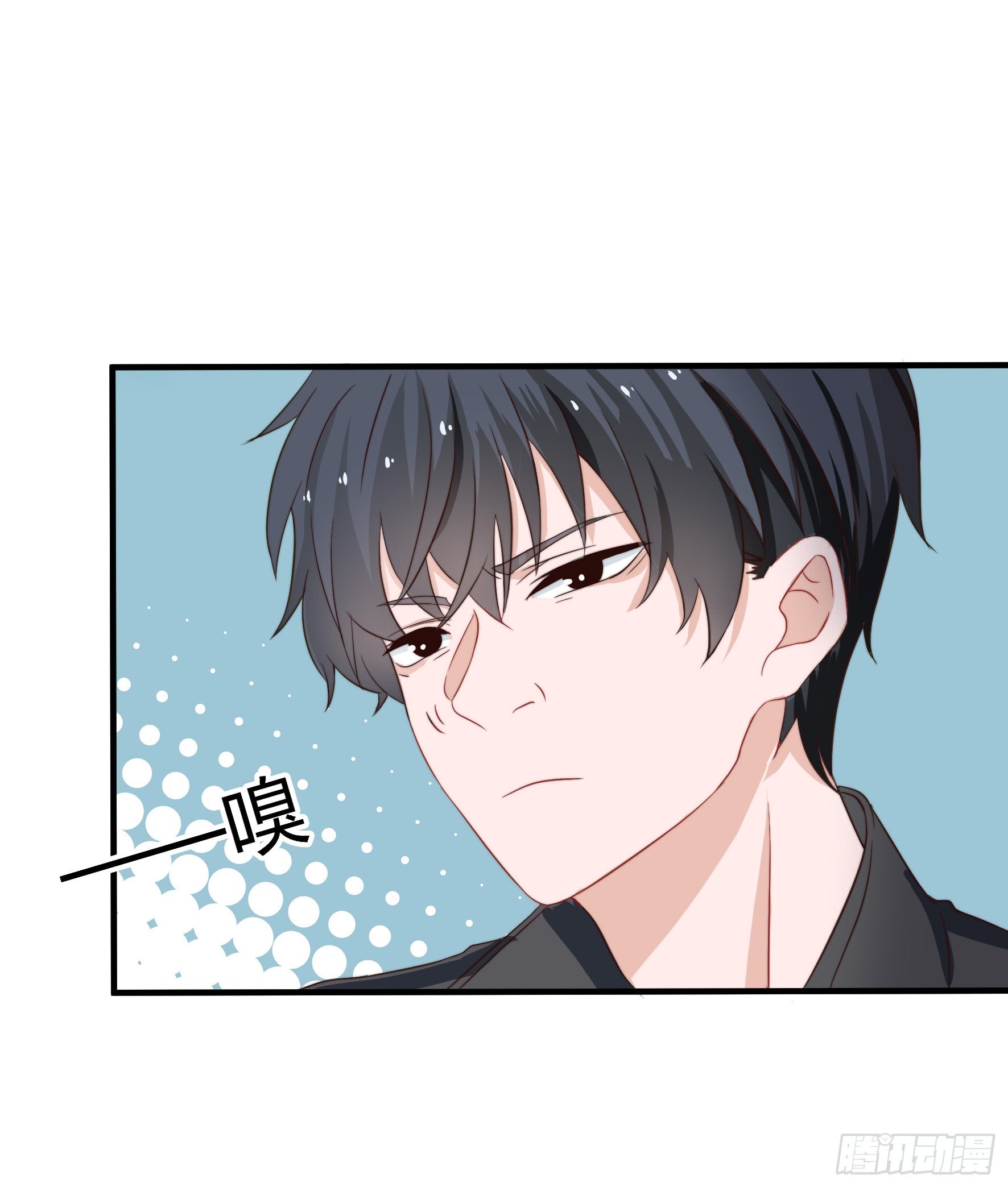 Fairy Demon Dad Chapter 02 Gambar 32