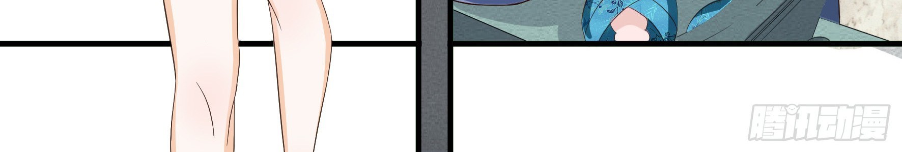 Fairy Demon Dad Chapter 02 Gambar 50