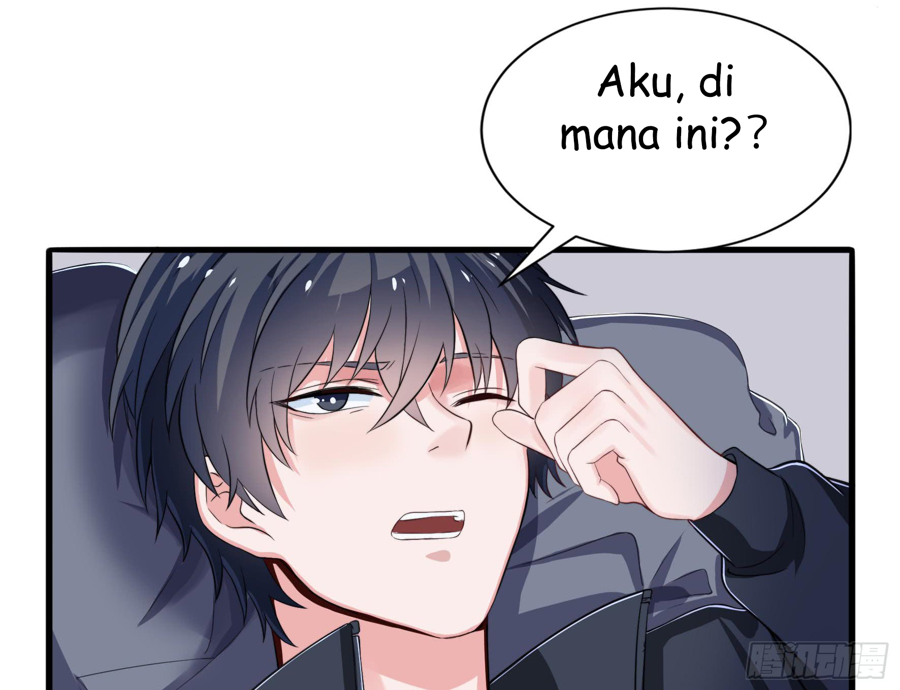 Fairy Demon Dad Chapter 01 Gambar 53