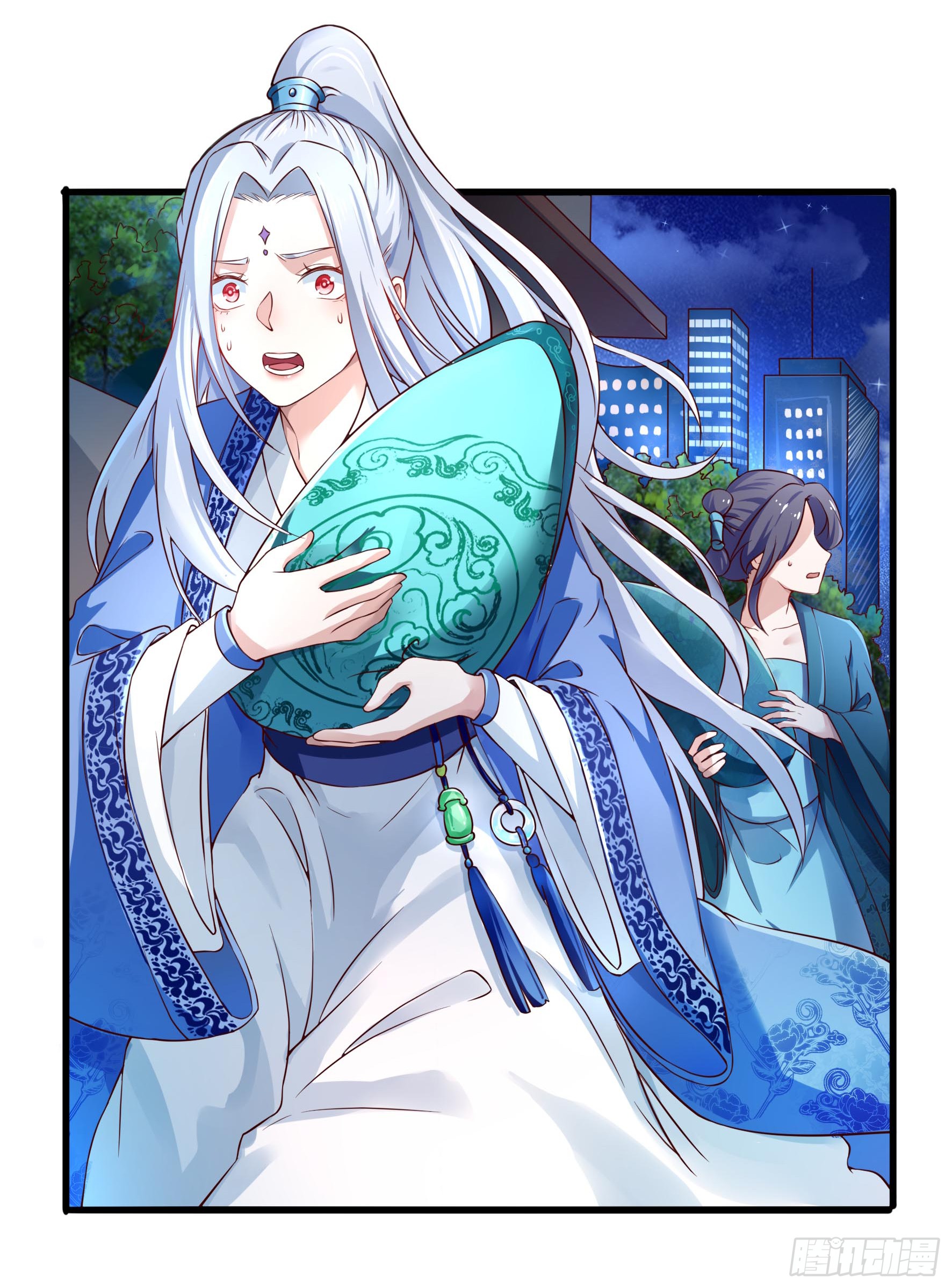 Fairy Demon Dad Chapter 01 Gambar 7