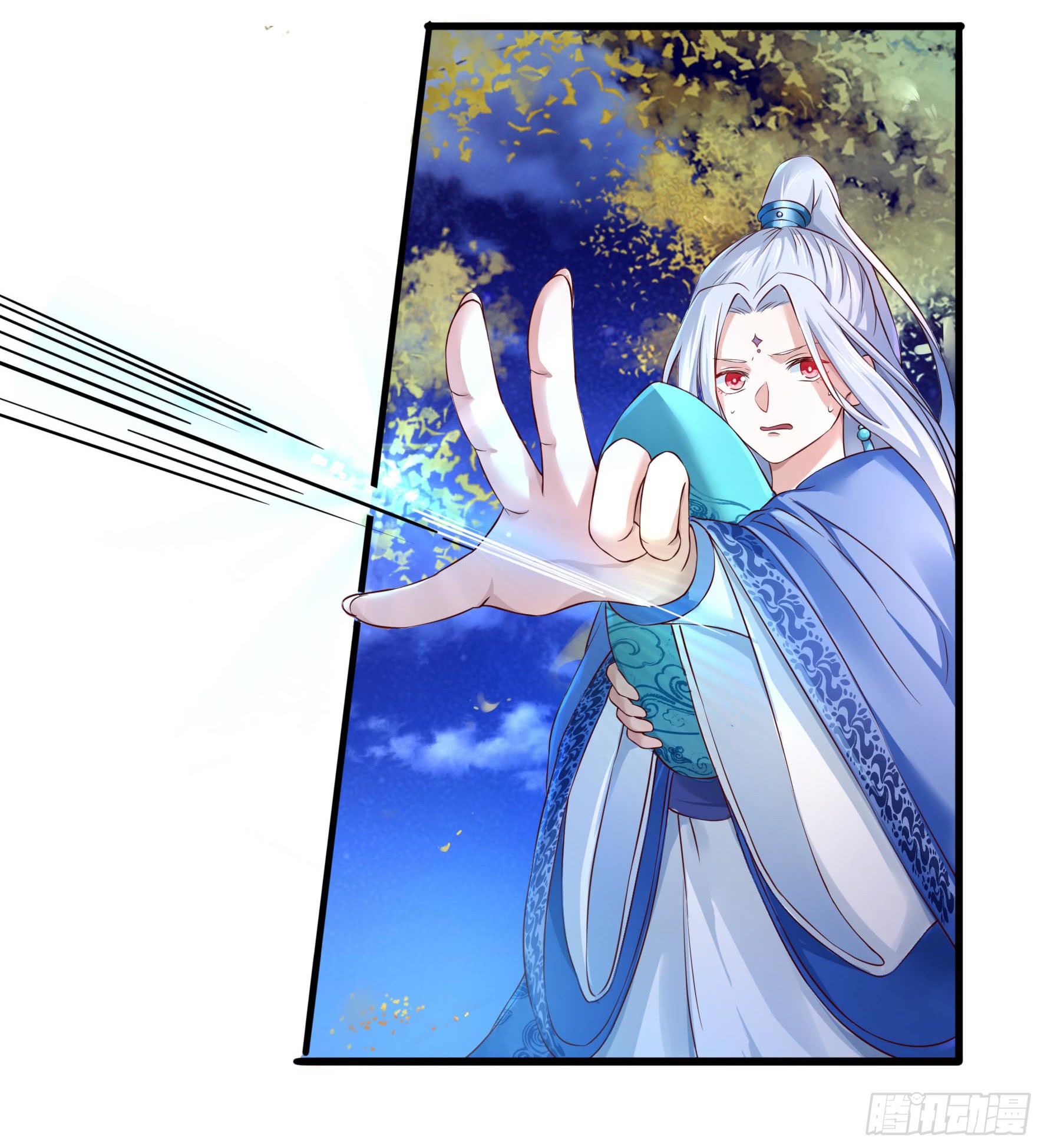 Fairy Demon Dad Chapter 01 Gambar 11