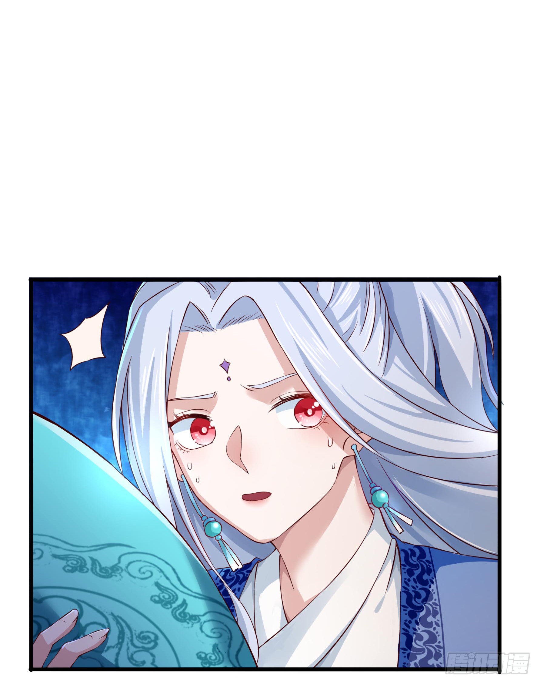 Fairy Demon Dad Chapter 01 Gambar 13