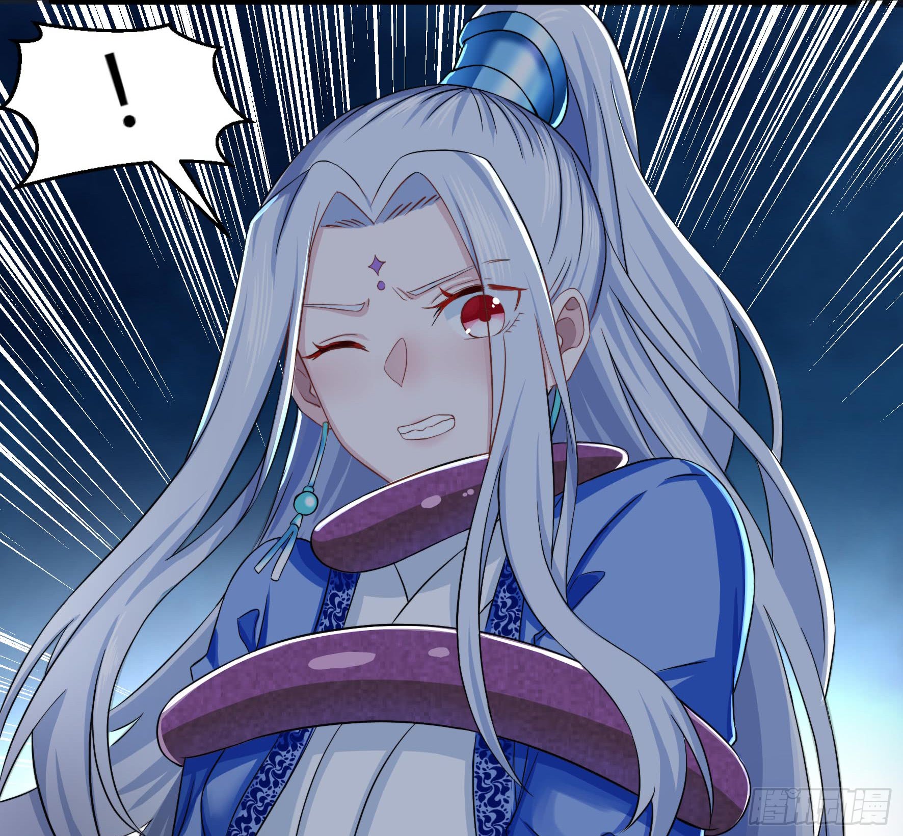 Fairy Demon Dad Chapter 01 Gambar 32