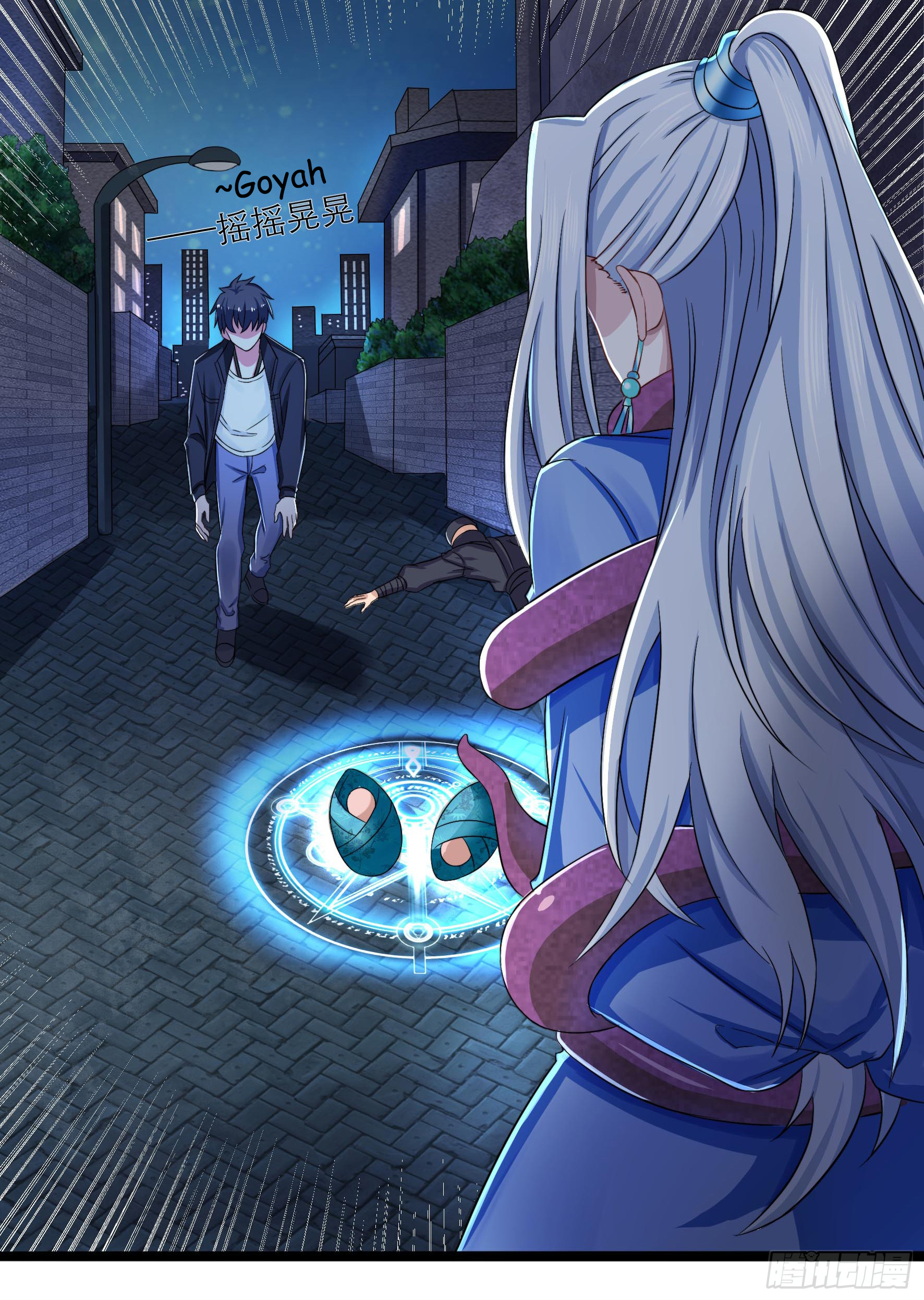 Fairy Demon Dad Chapter 01 Gambar 38