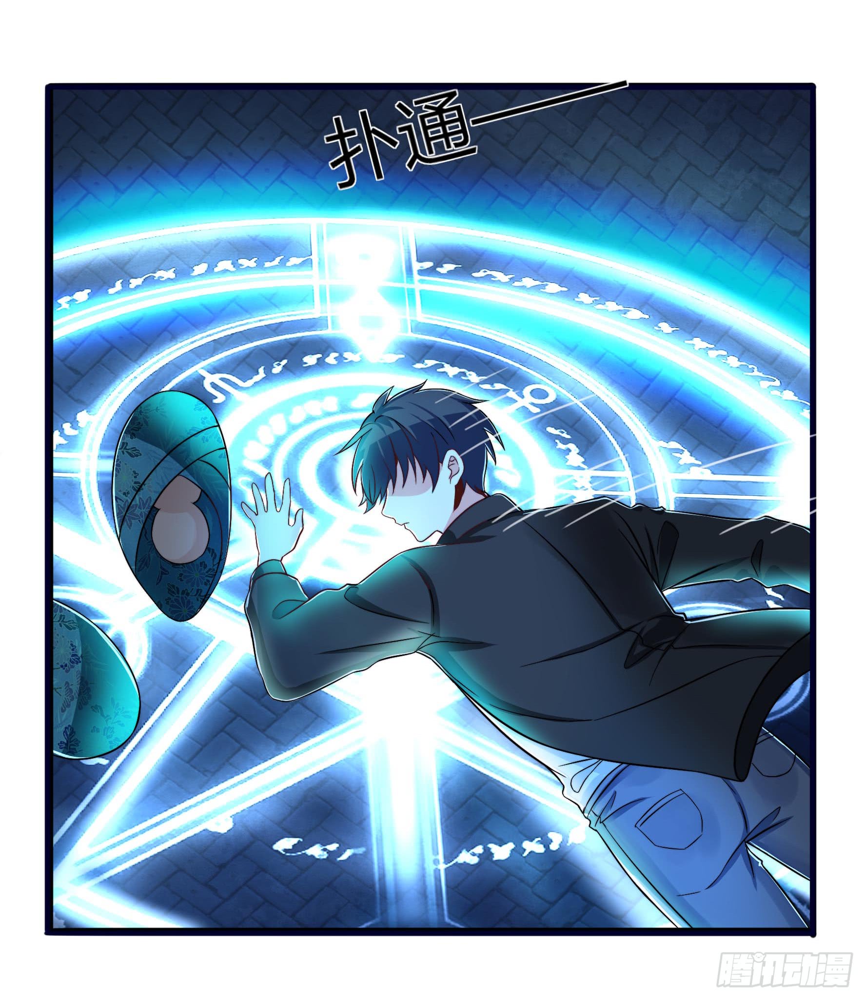 Fairy Demon Dad Chapter 01 Gambar 40