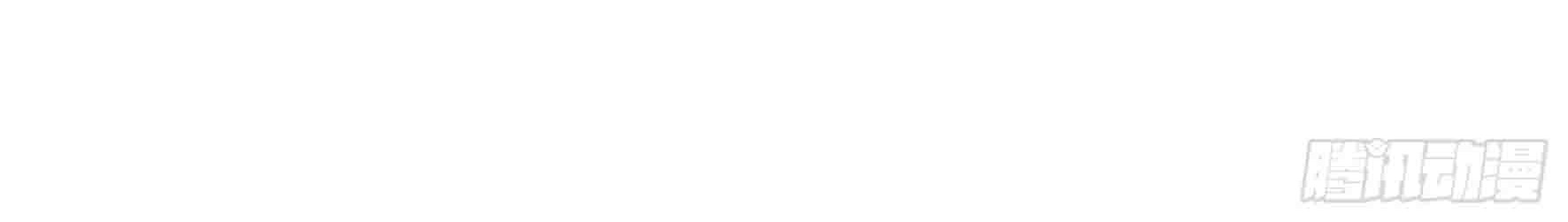 Fairy Demon Dad Chapter 01 Gambar 43