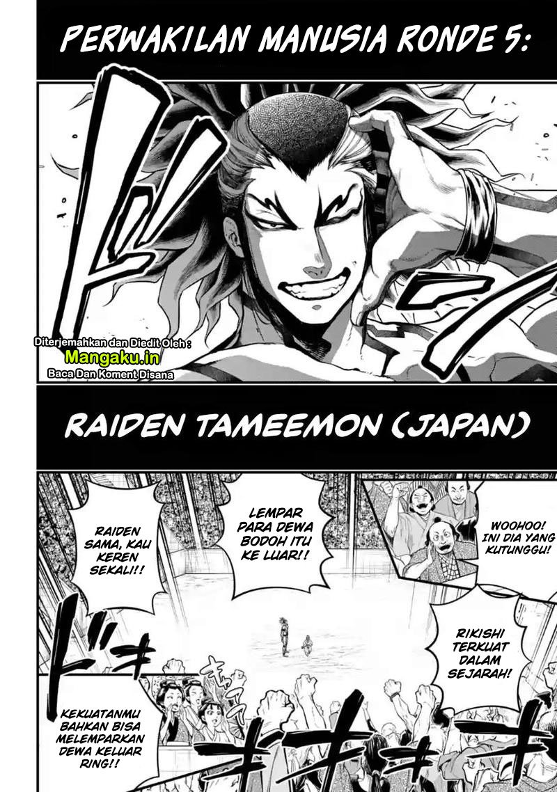 Shuumatsu no Valkyrie Chapter 31.2 Gambar 15