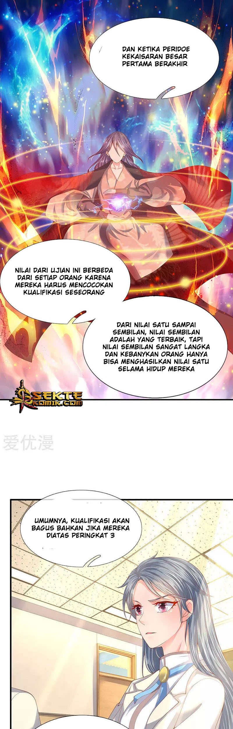 Wan Gu Shen Wang Chapter 63 Gambar 13