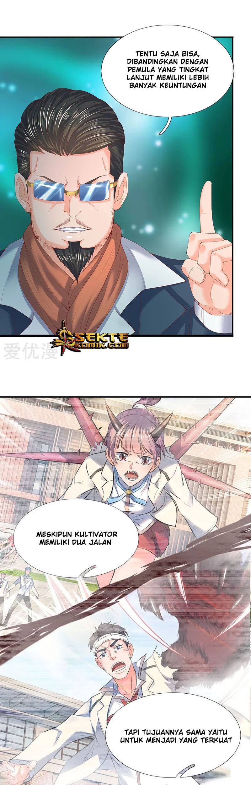 Wan Gu Shen Wang Chapter 63 Gambar 9