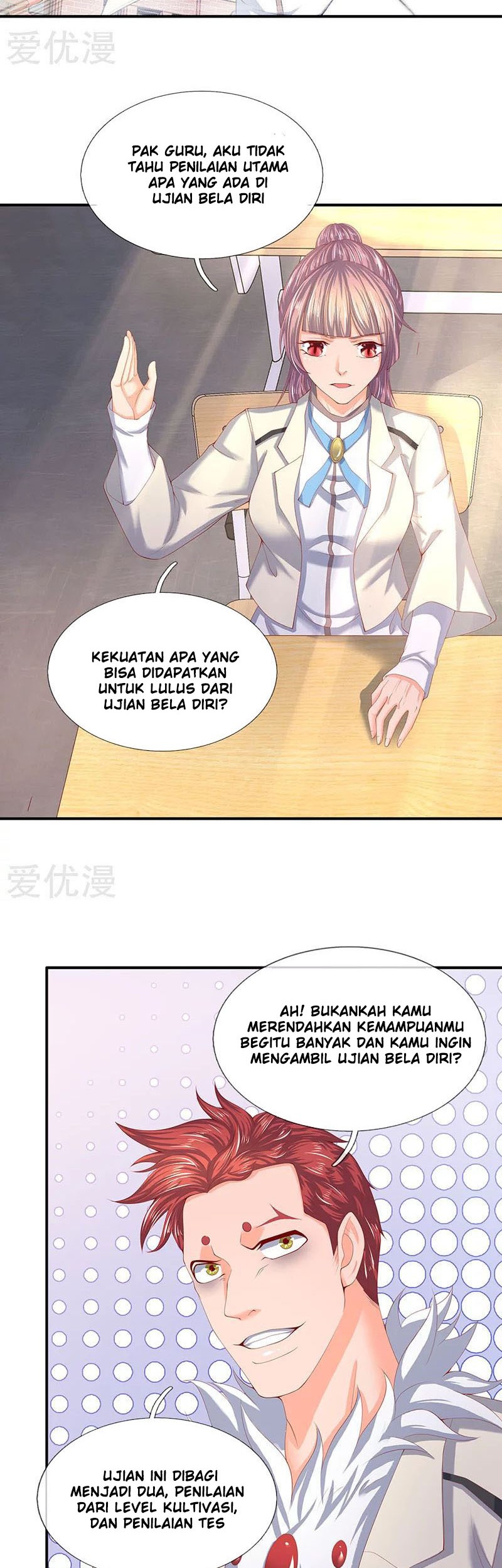 Wan Gu Shen Wang Chapter 63 Gambar 10