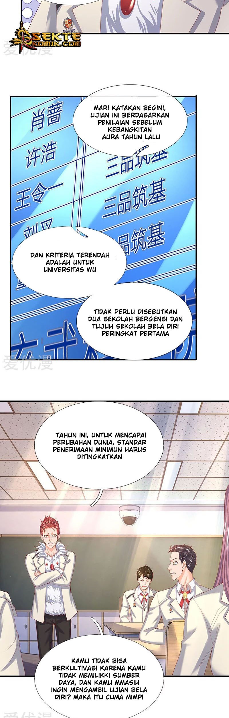 Wan Gu Shen Wang Chapter 63 Gambar 11