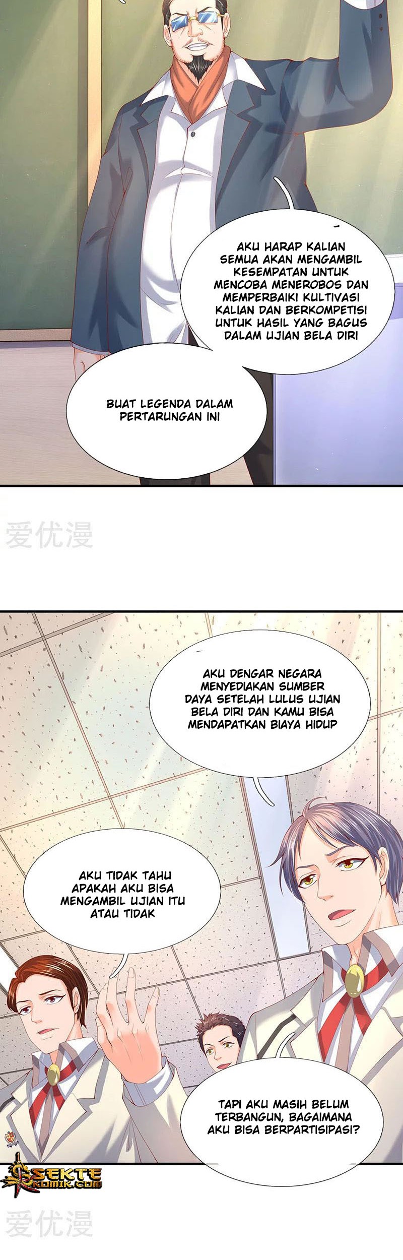 Wan Gu Shen Wang Chapter 63 Gambar 6