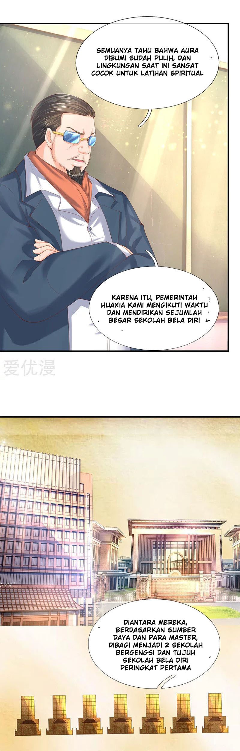 Wan Gu Shen Wang Chapter 63 Gambar 3