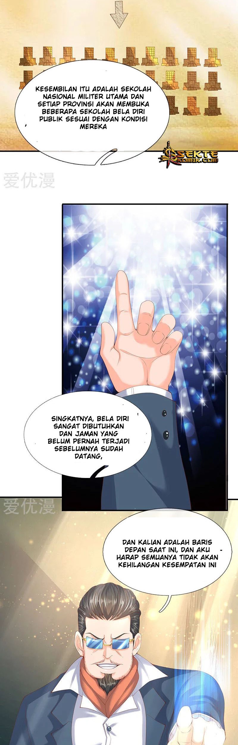 Wan Gu Shen Wang Chapter 63 Gambar 4