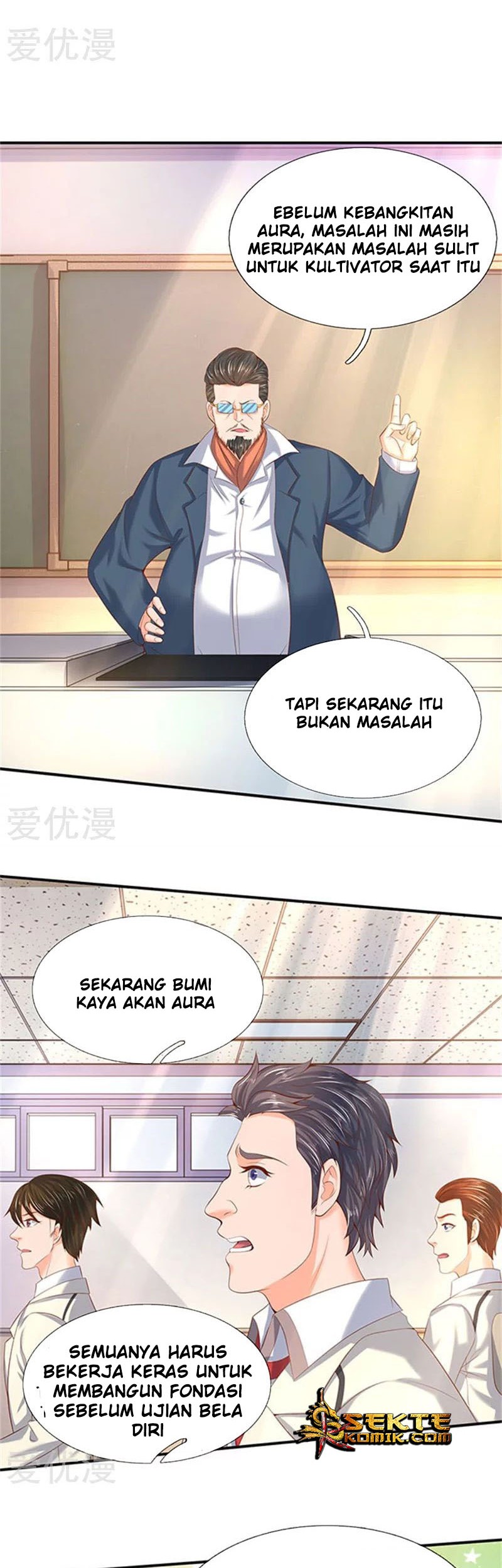 Wan Gu Shen Wang Chapter 64 Gambar 4