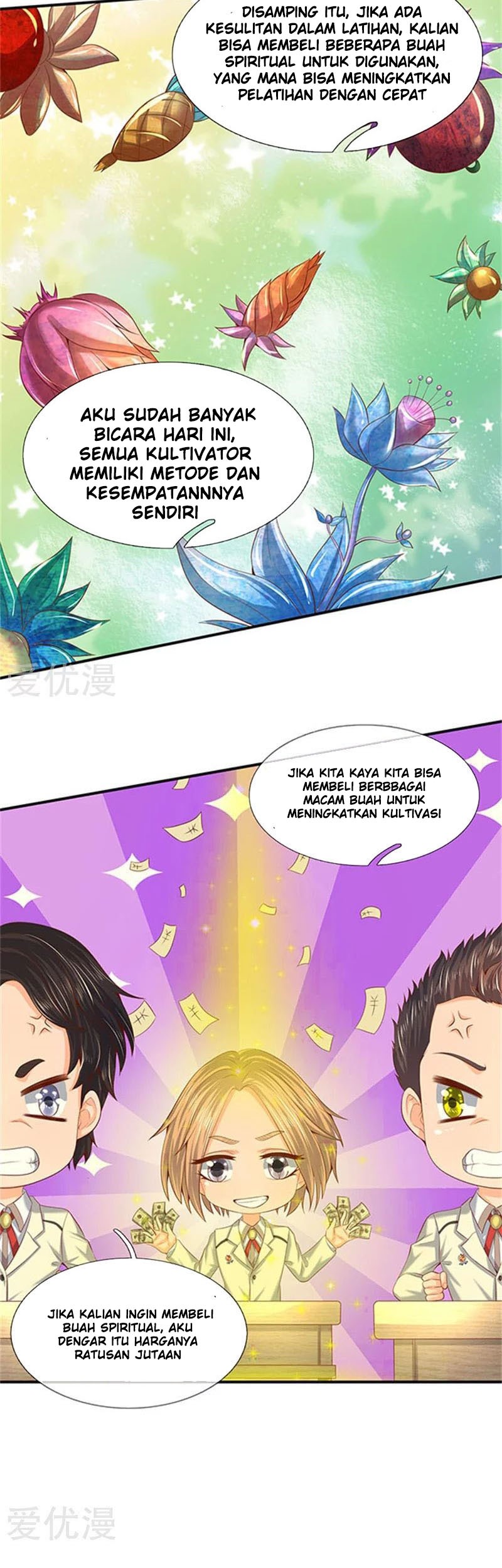 Wan Gu Shen Wang Chapter 64 Gambar 5