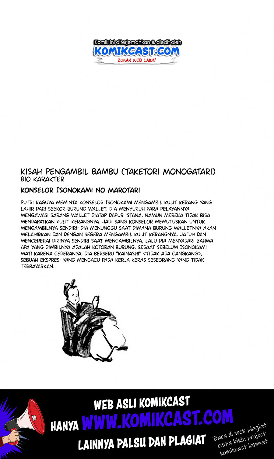 Kaguya-sama wa Kokurasetai – Tensai-tachi no Renai Zunousen Chapter 172.2 Gambar 6