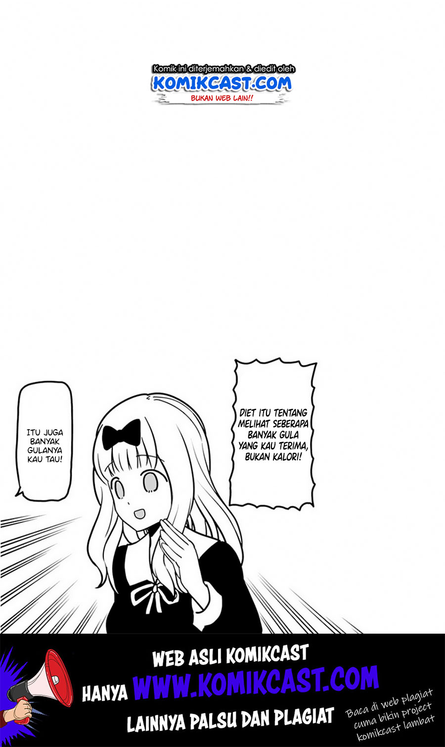 Kaguya-sama wa Kokurasetai – Tensai-tachi no Renai Zunousen Chapter 172.2 Gambar 7