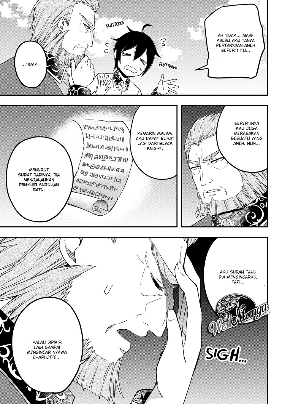 Jitsu wa Ore, Saikyou deshita? Chapter 12.2 Gambar 5