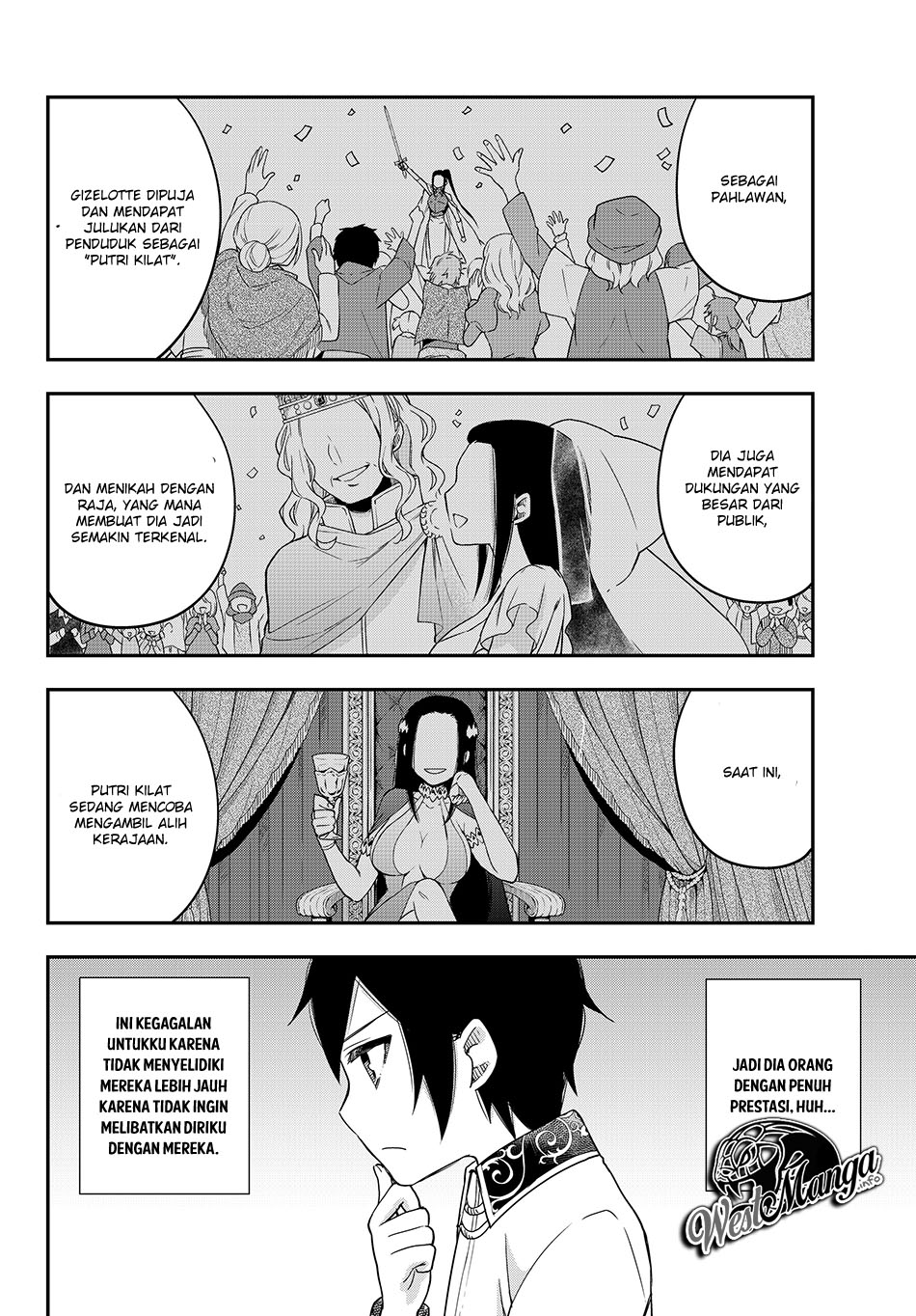 Jitsu wa Ore, Saikyou deshita? Chapter 12.2 Gambar 10