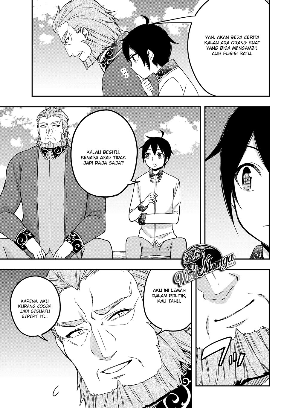 Jitsu wa Ore, Saikyou deshita? Chapter 12.2 Gambar 11