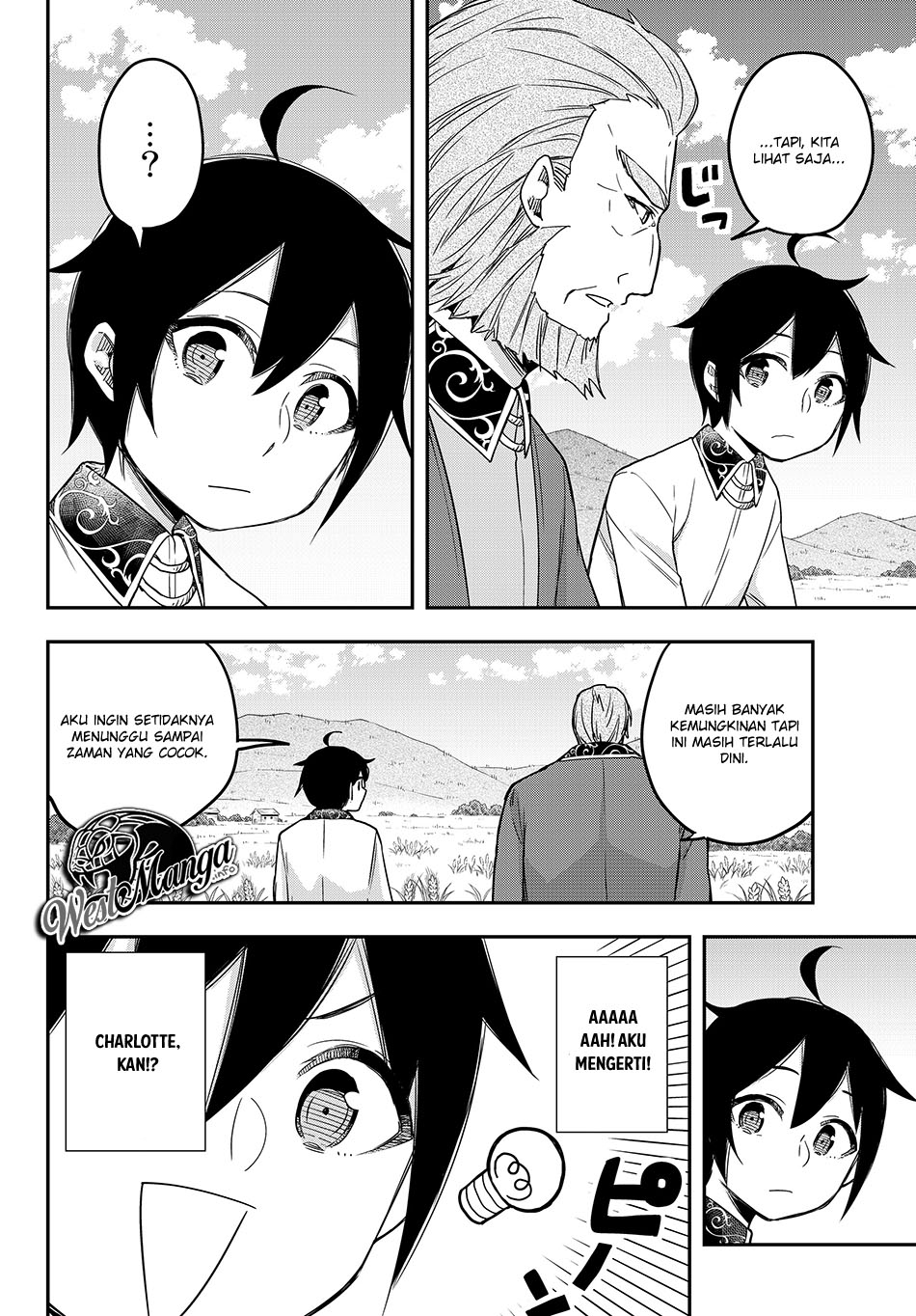 Jitsu wa Ore, Saikyou deshita? Chapter 12.2 Gambar 13