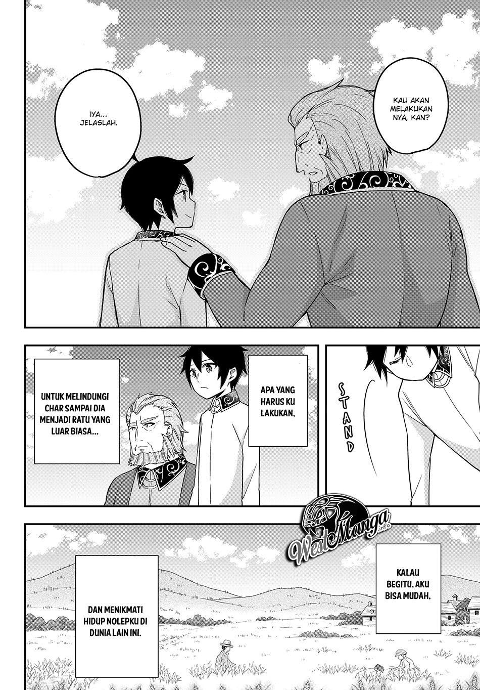 Jitsu wa Ore, Saikyou deshita? Chapter 12.2 Gambar 15