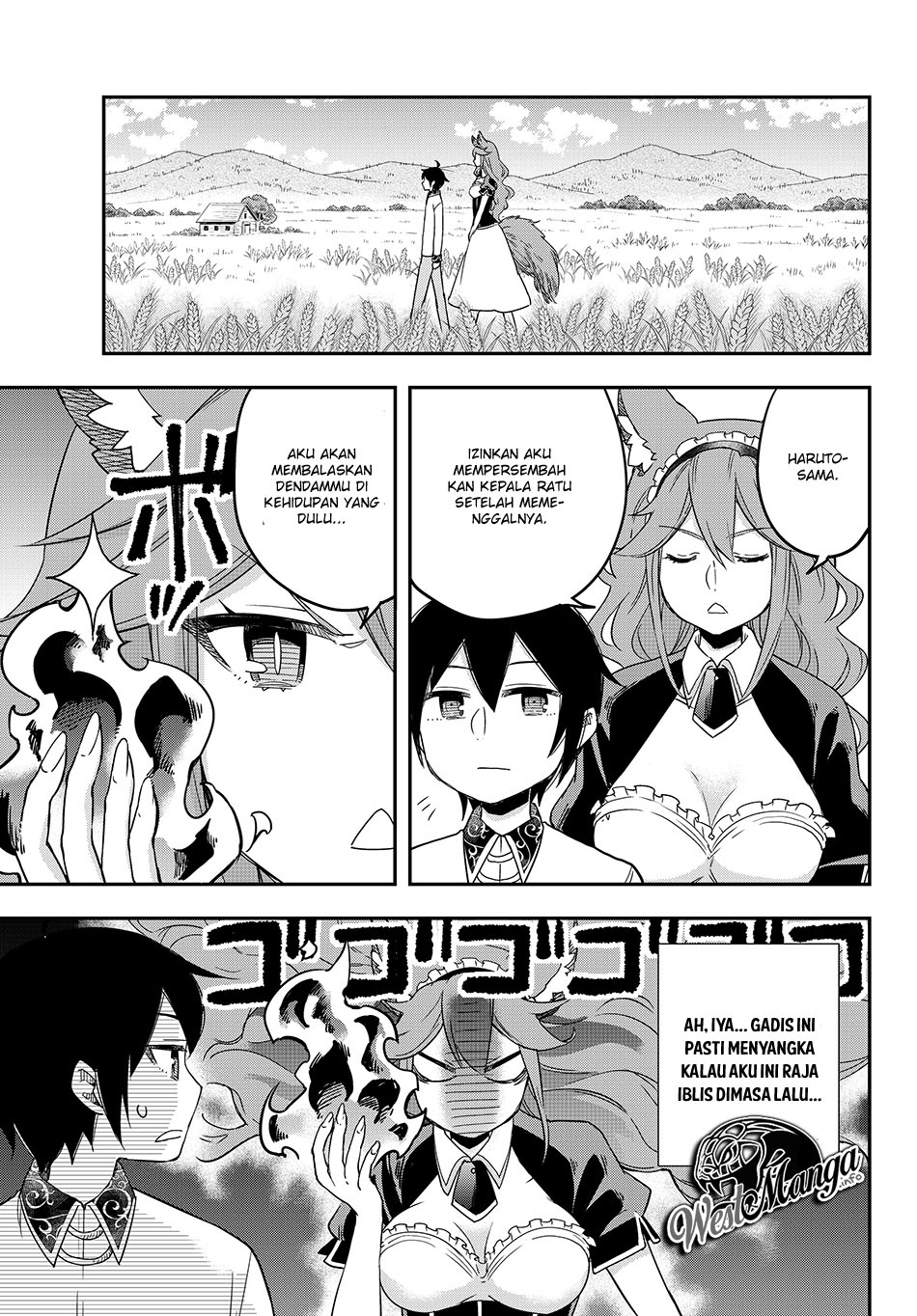 Jitsu wa Ore, Saikyou deshita? Chapter 12.2 Gambar 16