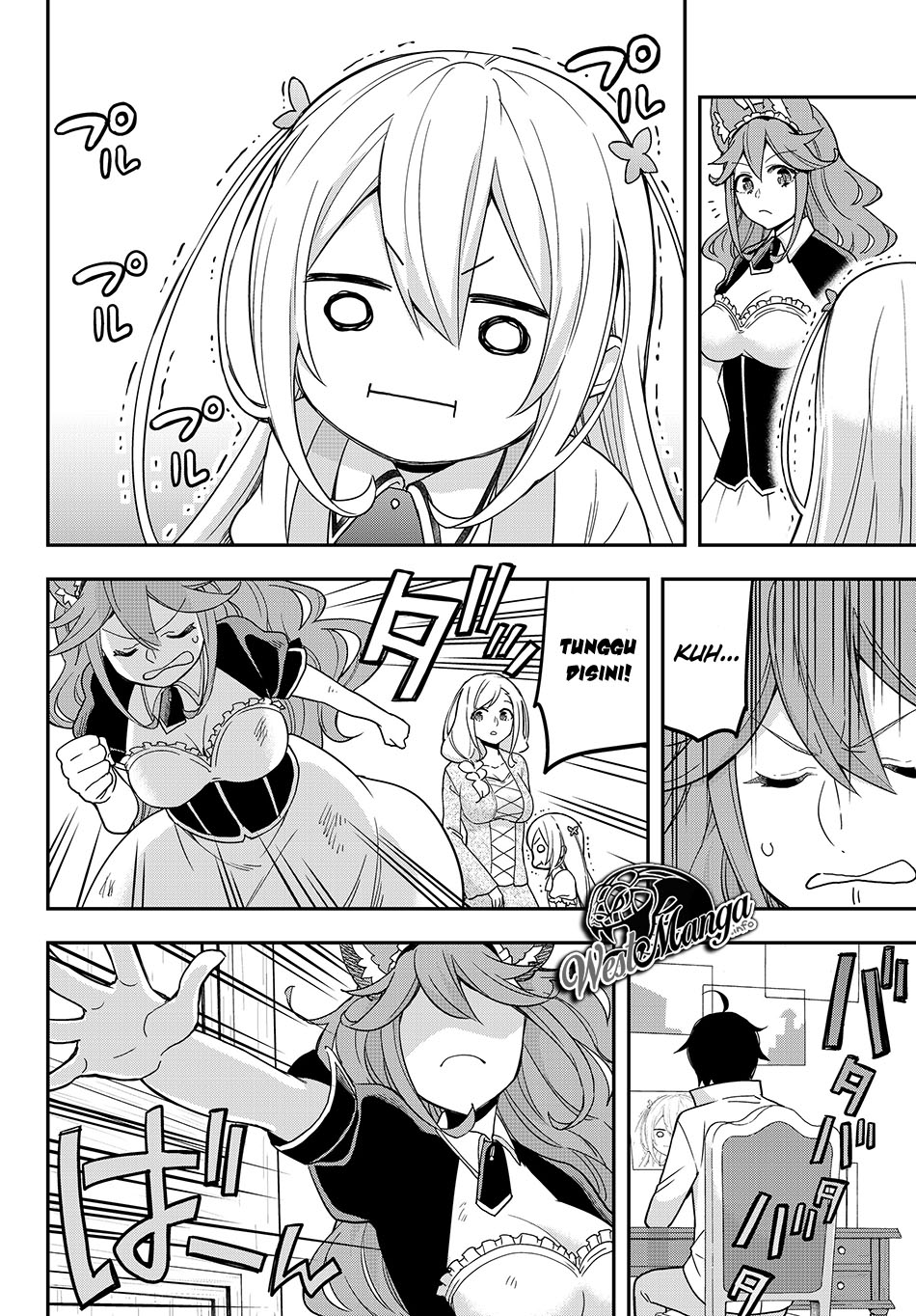 Jitsu wa Ore, Saikyou deshita? Chapter 12.2 Gambar 21