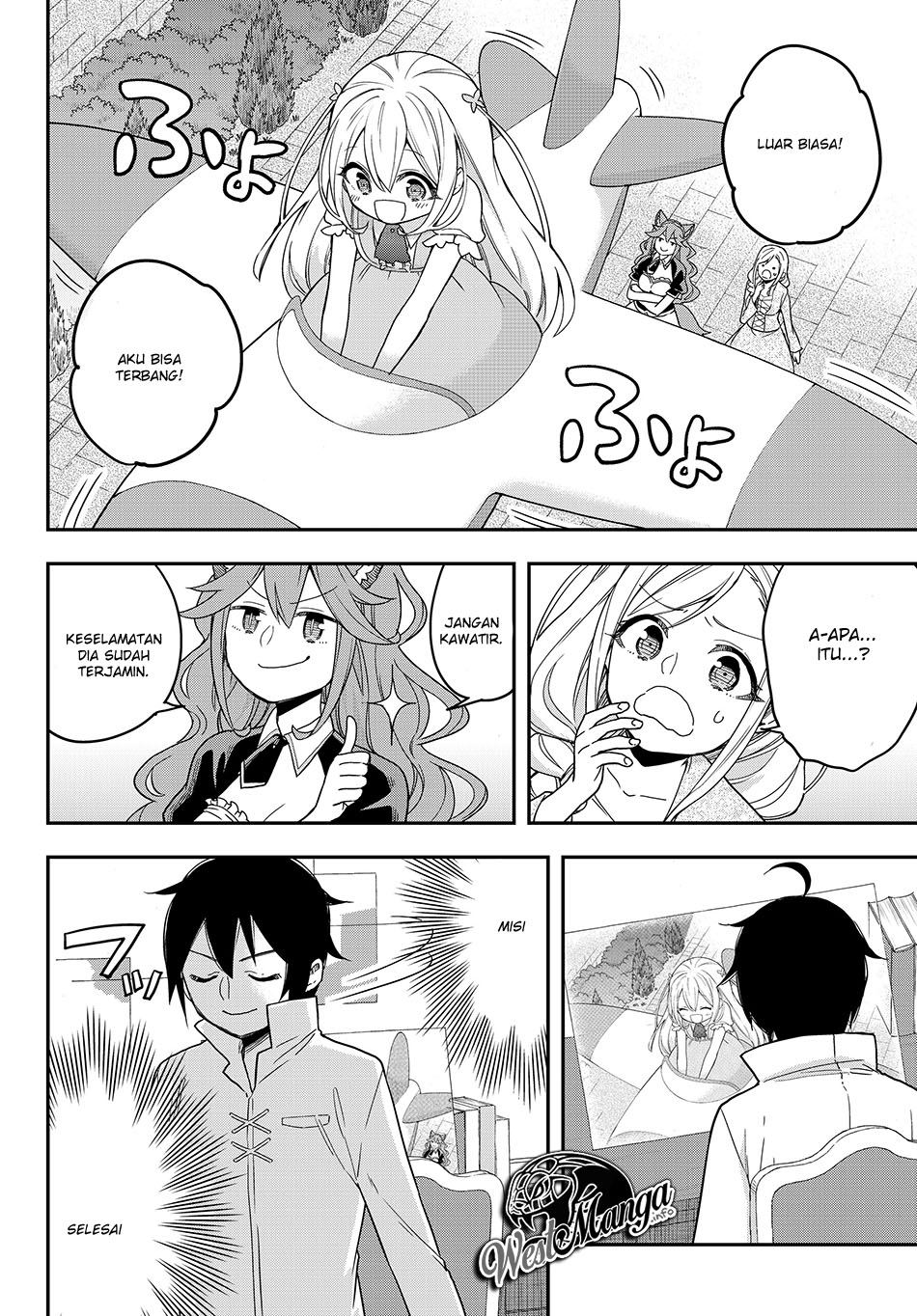 Jitsu wa Ore, Saikyou deshita? Chapter 12.2 Gambar 23