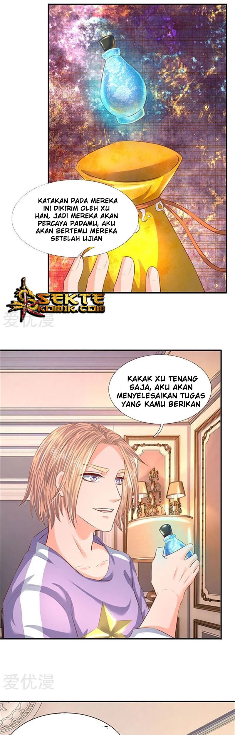 Wan Gu Shen Wang Chapter 65 Gambar 12