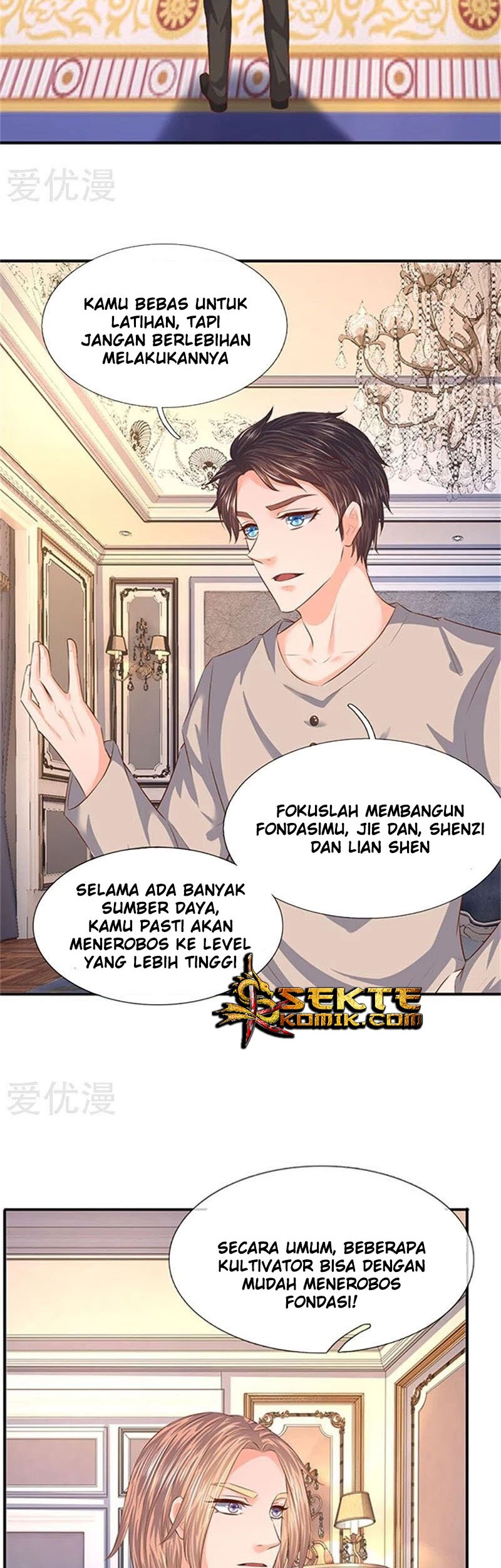 Wan Gu Shen Wang Chapter 65 Gambar 6