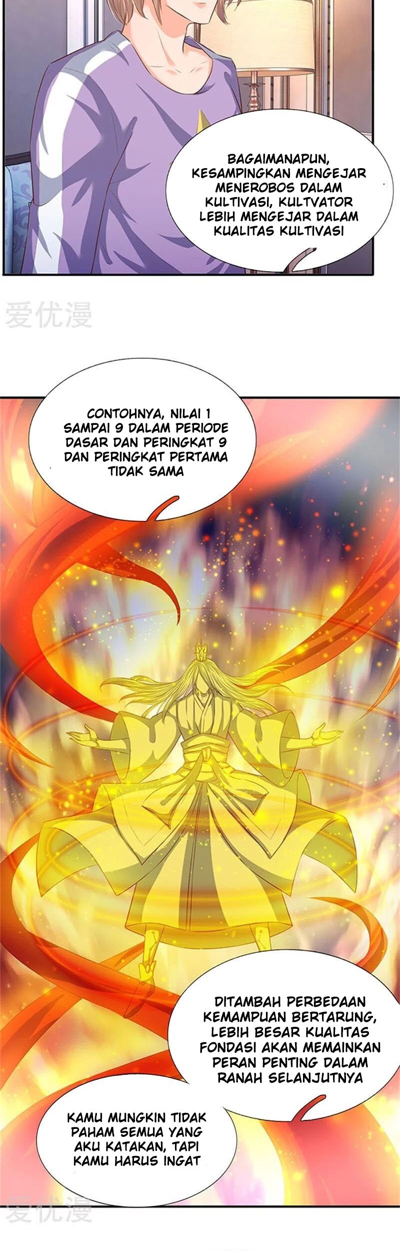 Wan Gu Shen Wang Chapter 65 Gambar 7