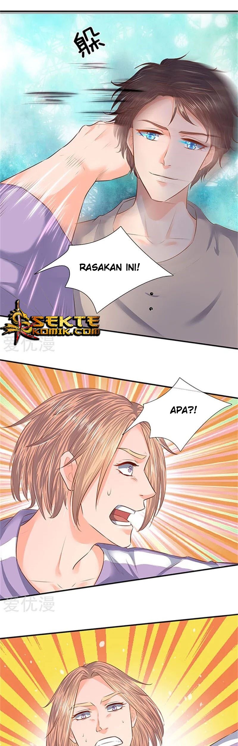 Wan Gu Shen Wang Chapter 65 Gambar 3