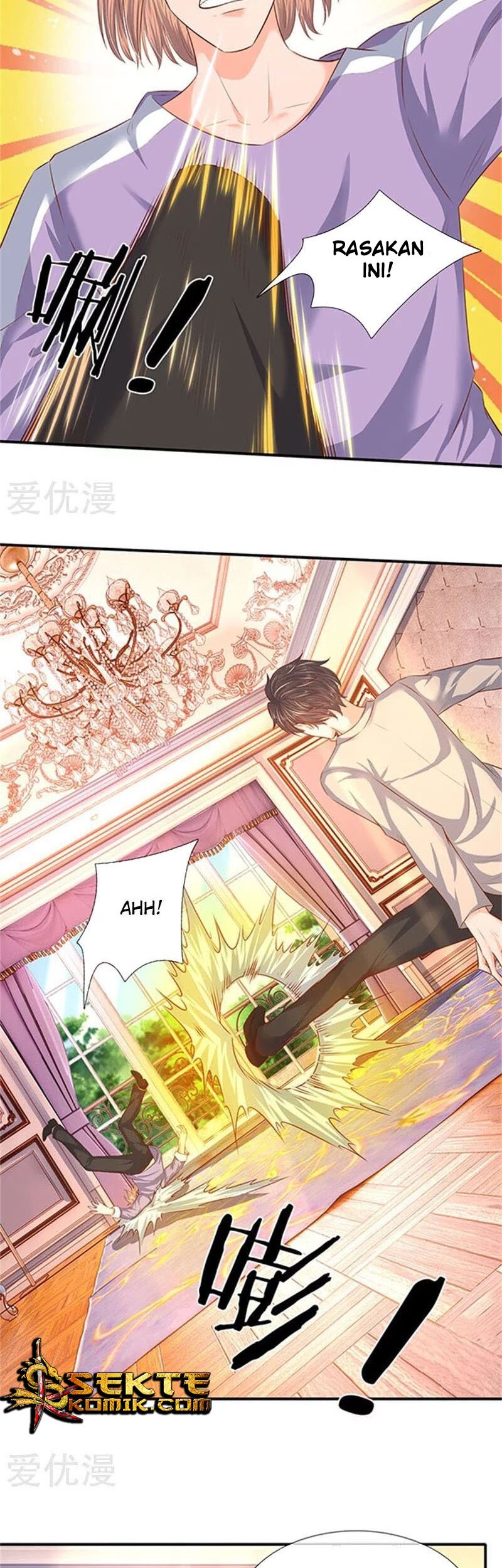 Wan Gu Shen Wang Chapter 65 Gambar 4