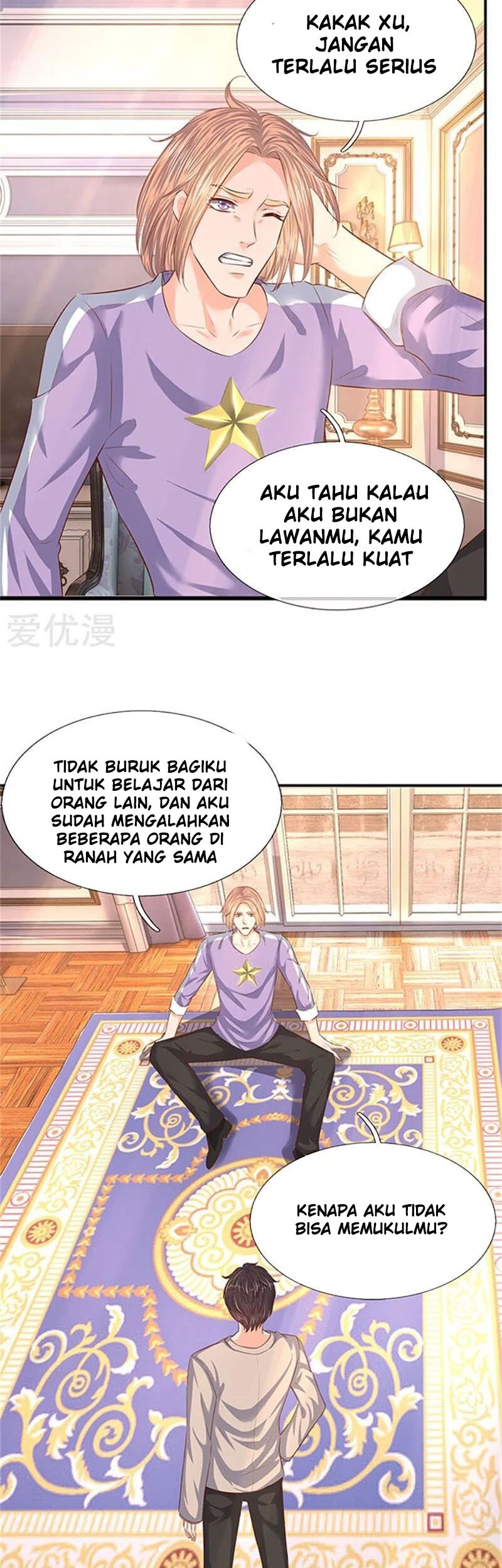 Wan Gu Shen Wang Chapter 65 Gambar 5