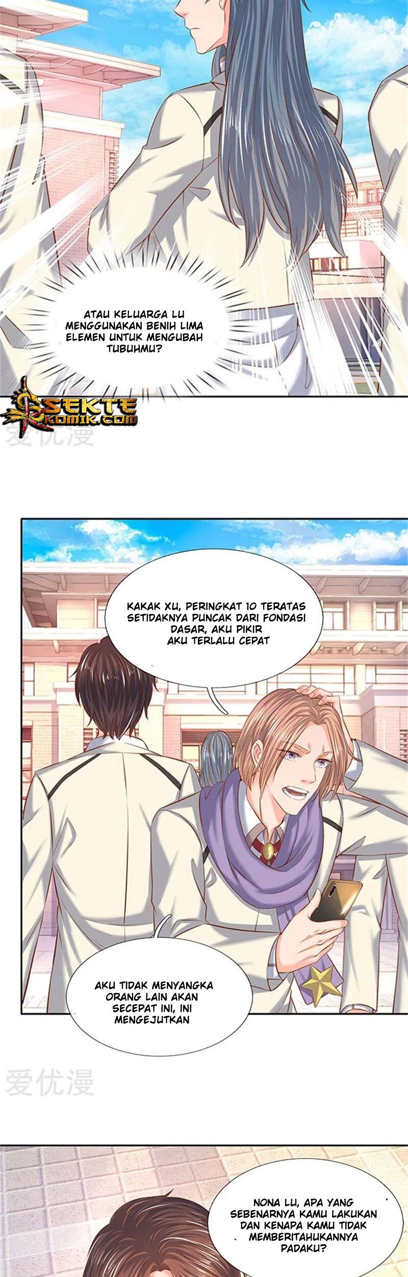 Wan Gu Shen Wang Chapter 66 Gambar 11