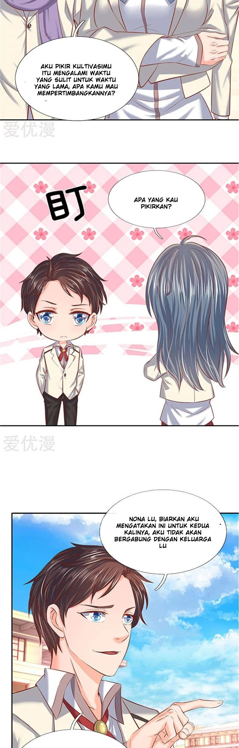 Wan Gu Shen Wang Chapter 66 Gambar 5