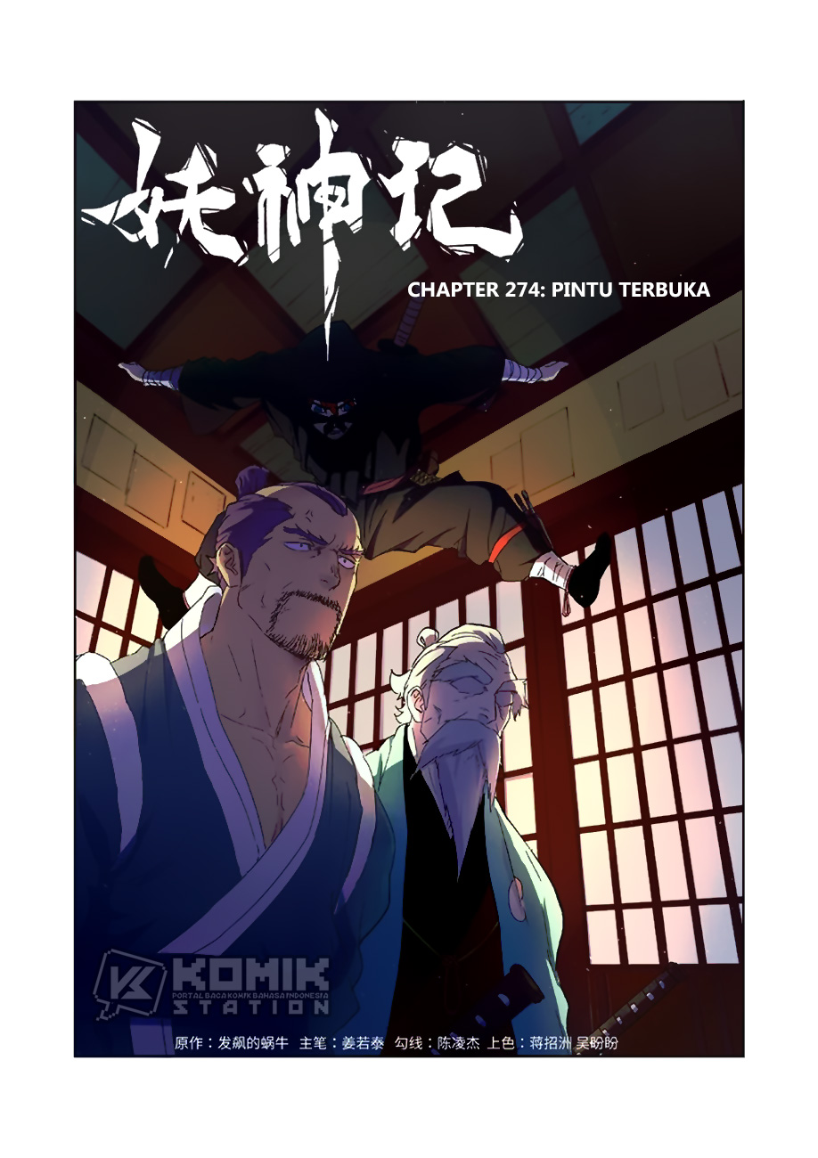 Tales of Demons and Gods Chapter 274 Gambar 3