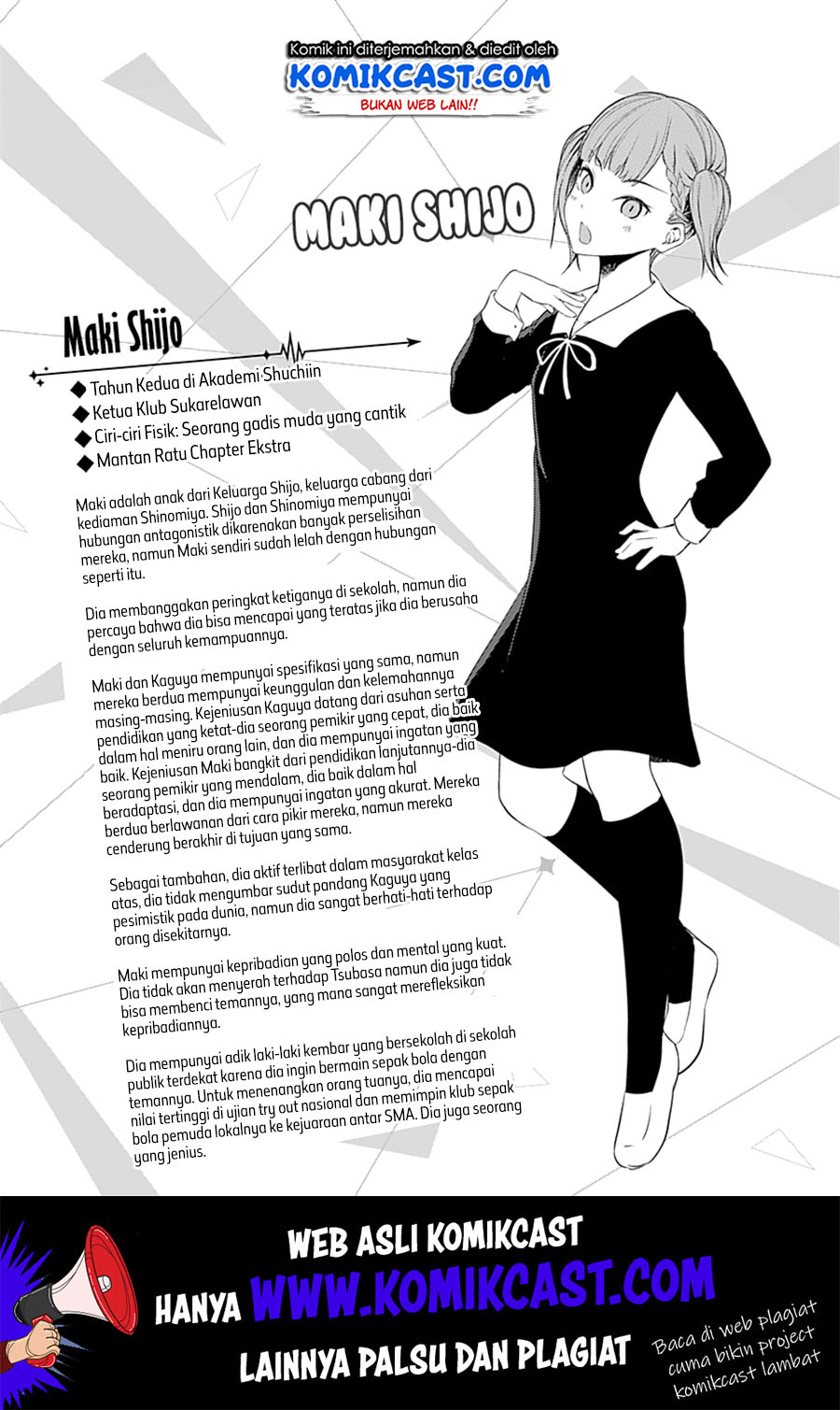 Kaguya-sama wa Kokurasetai – Tensai-tachi no Renai Zunousen Chapter 172.3 Gambar 10