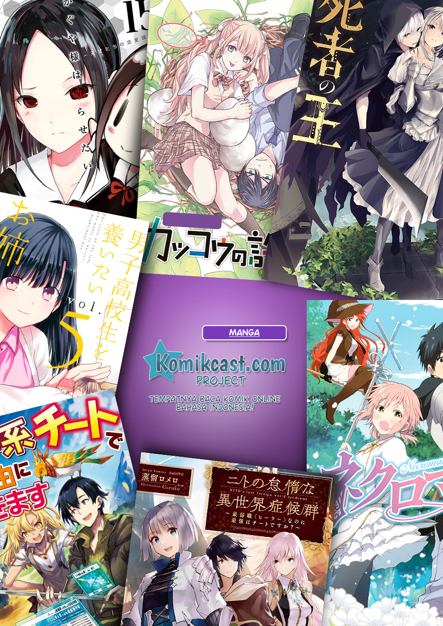 Kaguya-sama wa Kokurasetai – Tensai-tachi no Renai Zunousen Chapter 172.3 Gambar 14