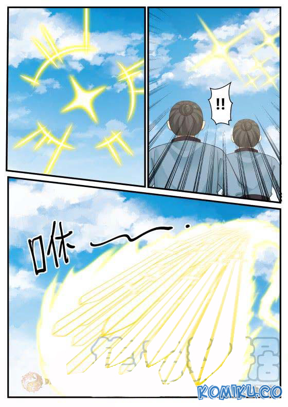 Martial Peak Part 1 Chapter 394 Gambar 6