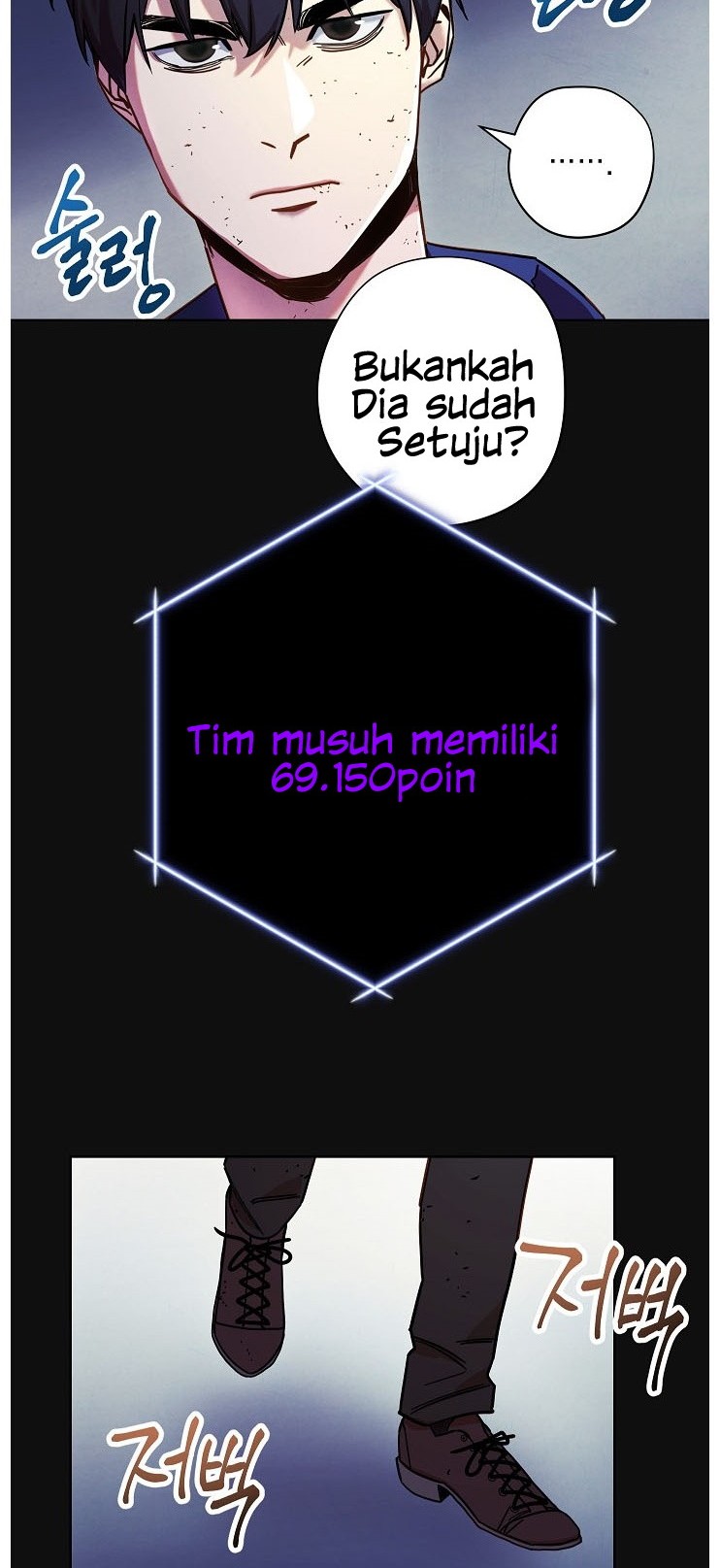 The Live Chapter 14 Gambar 16