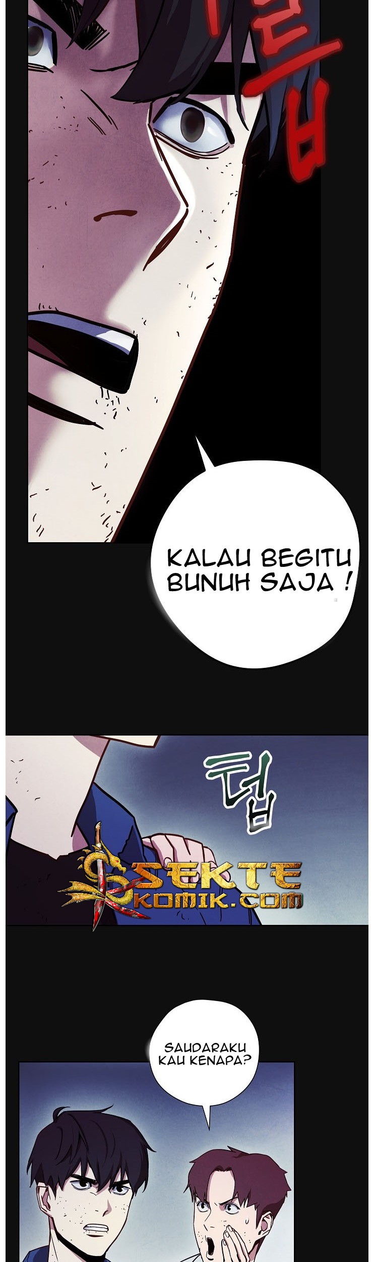 The Live Chapter 14 Gambar 23