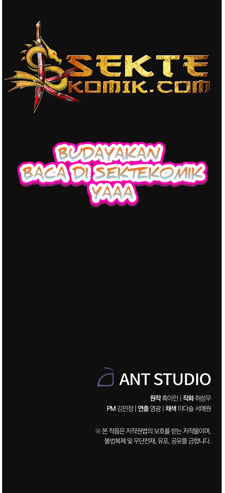 The Live Chapter 14 Gambar 44