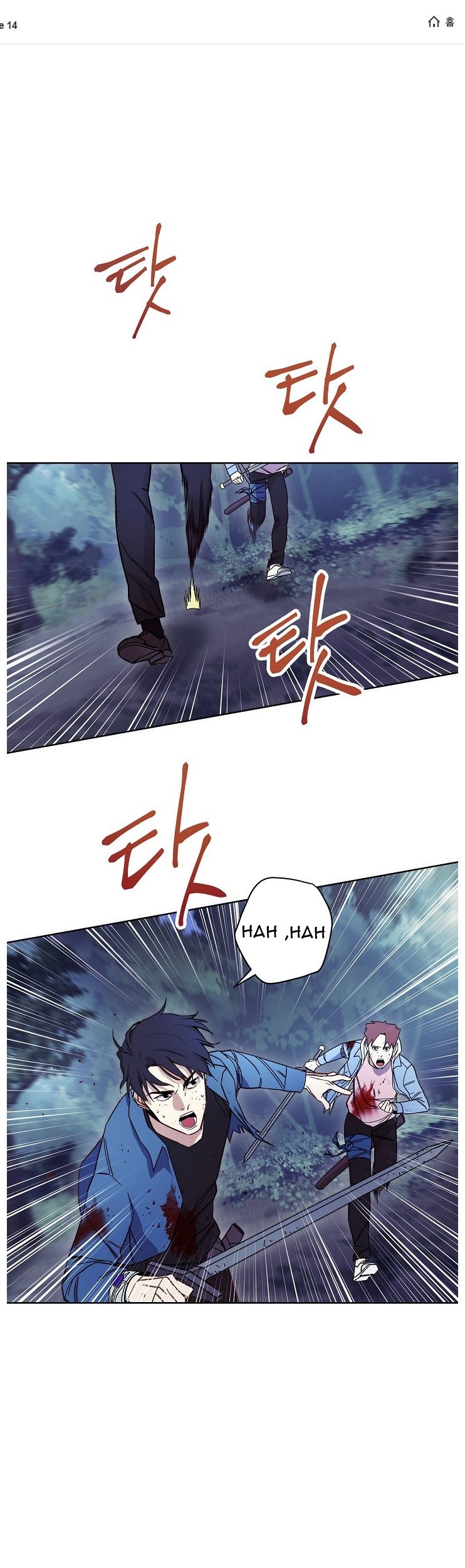 The Live Chapter 14 Gambar 3