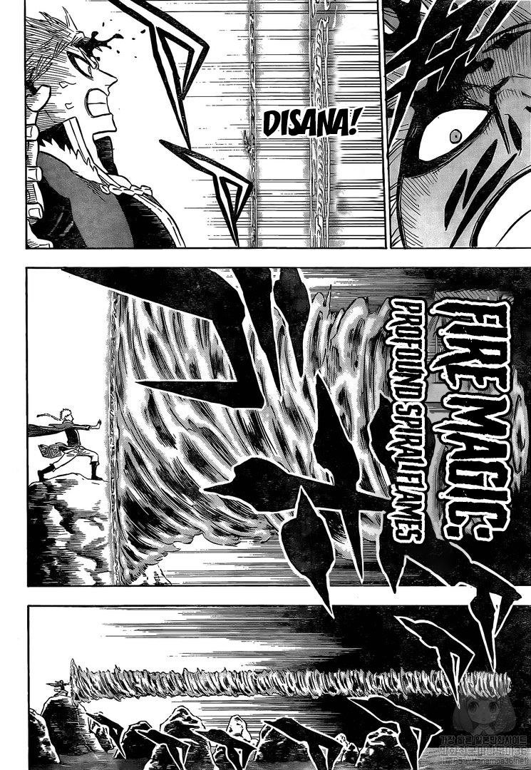 Black Clover Chapter 249 Gambar 9