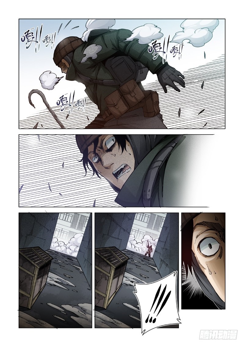 Late Winter Chapter 01 Gambar 9